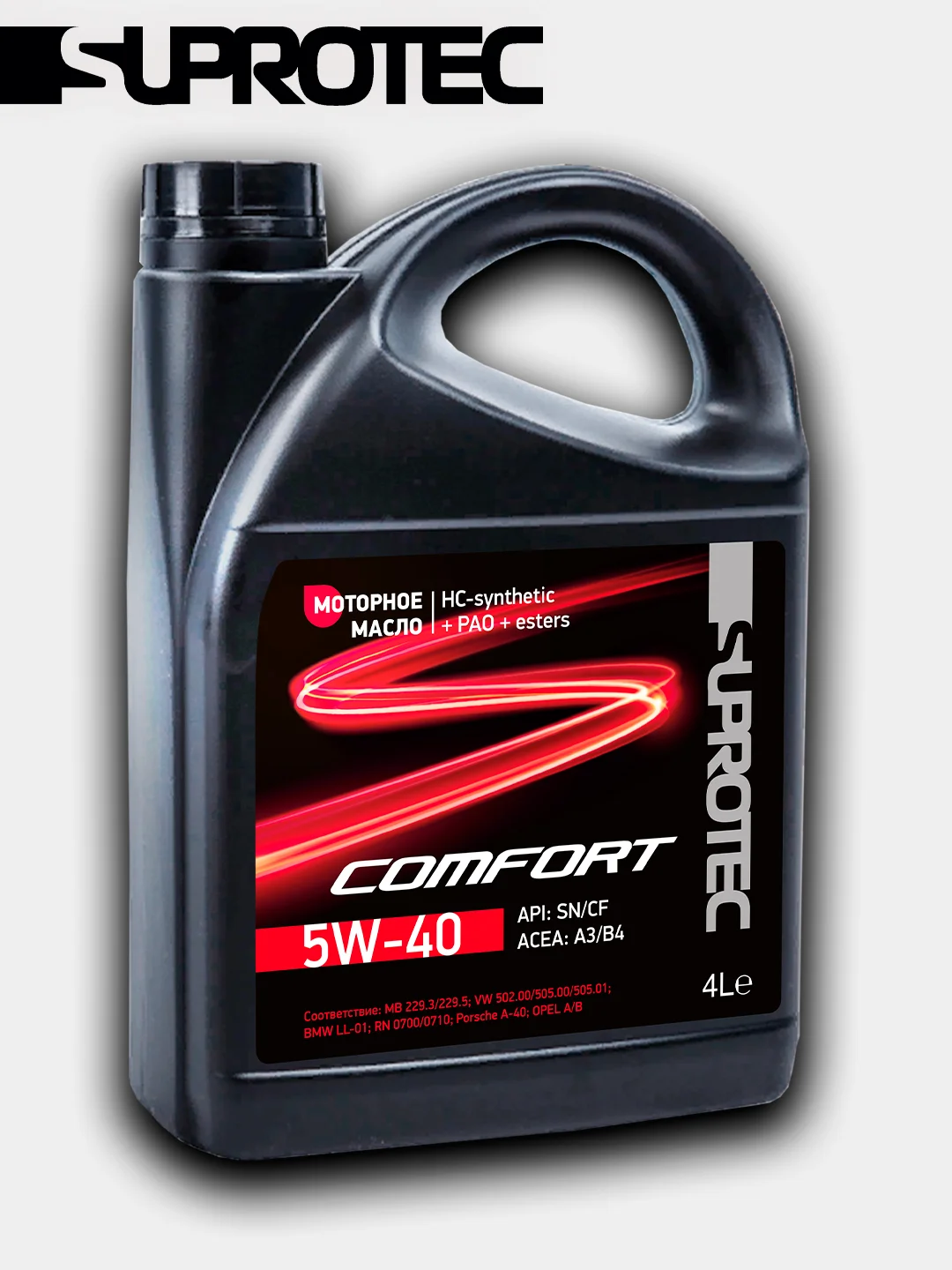 Моторное масло синтетическое Suprotec Comfort 5W-40 4л