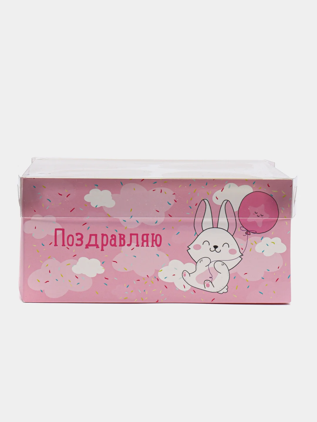 Коробка на 4 капкейка "Поздравляю", 16х16х7.5 см