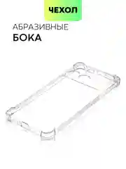 Прозрачный чехол для Xiaomi Poco X6 Pro Redmi K70E противоударный силиконовый BROSCORP усиленные углы