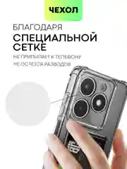 Молочный противоударный чехол для Infinix Hot 40/40 Pro/40i/Tecno Spark 20/Go 2024 BROSCORP силикон