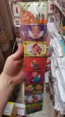 Горчичный термонаклейки на пасхальные яйца, 21 штука