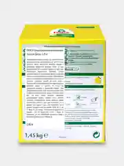 Стиральный порошок для белого белья концентрат Лимон Frosch 1,45 кг