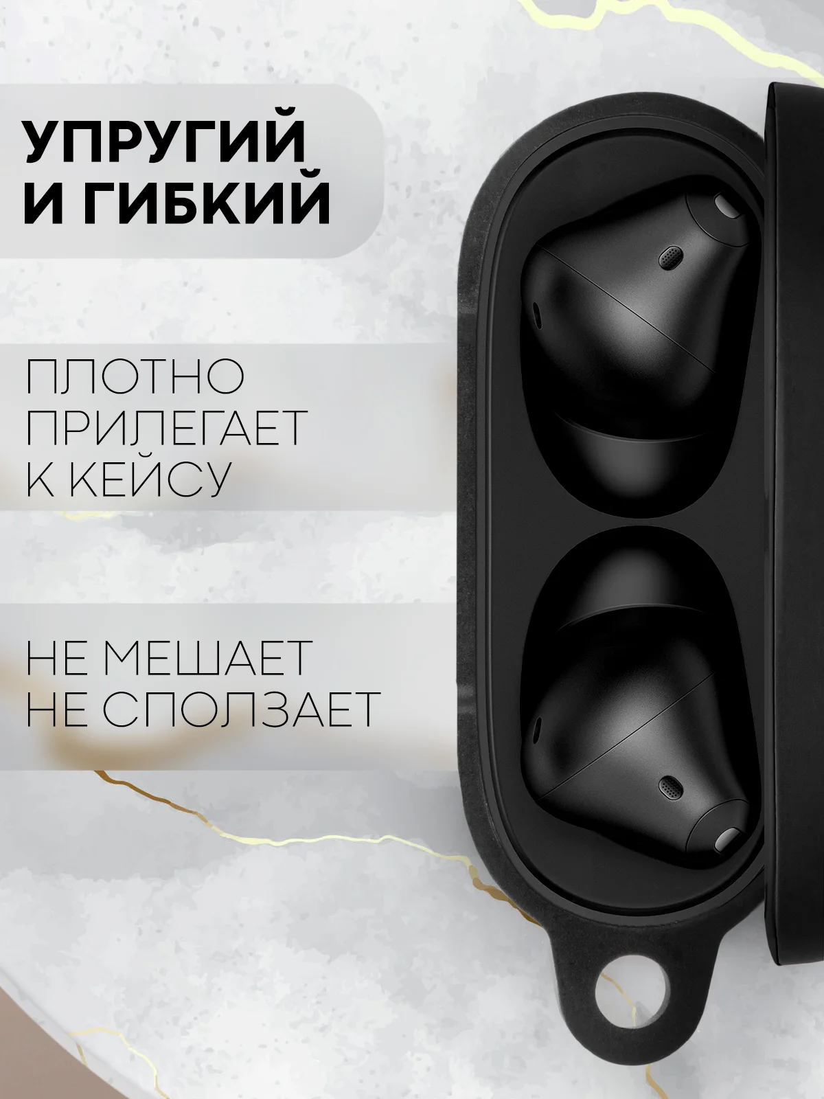 Чехол на Xiaomi Redmi Buds 4 Pro для беспроводных наушников КАРТОФАН силиконовый матовый