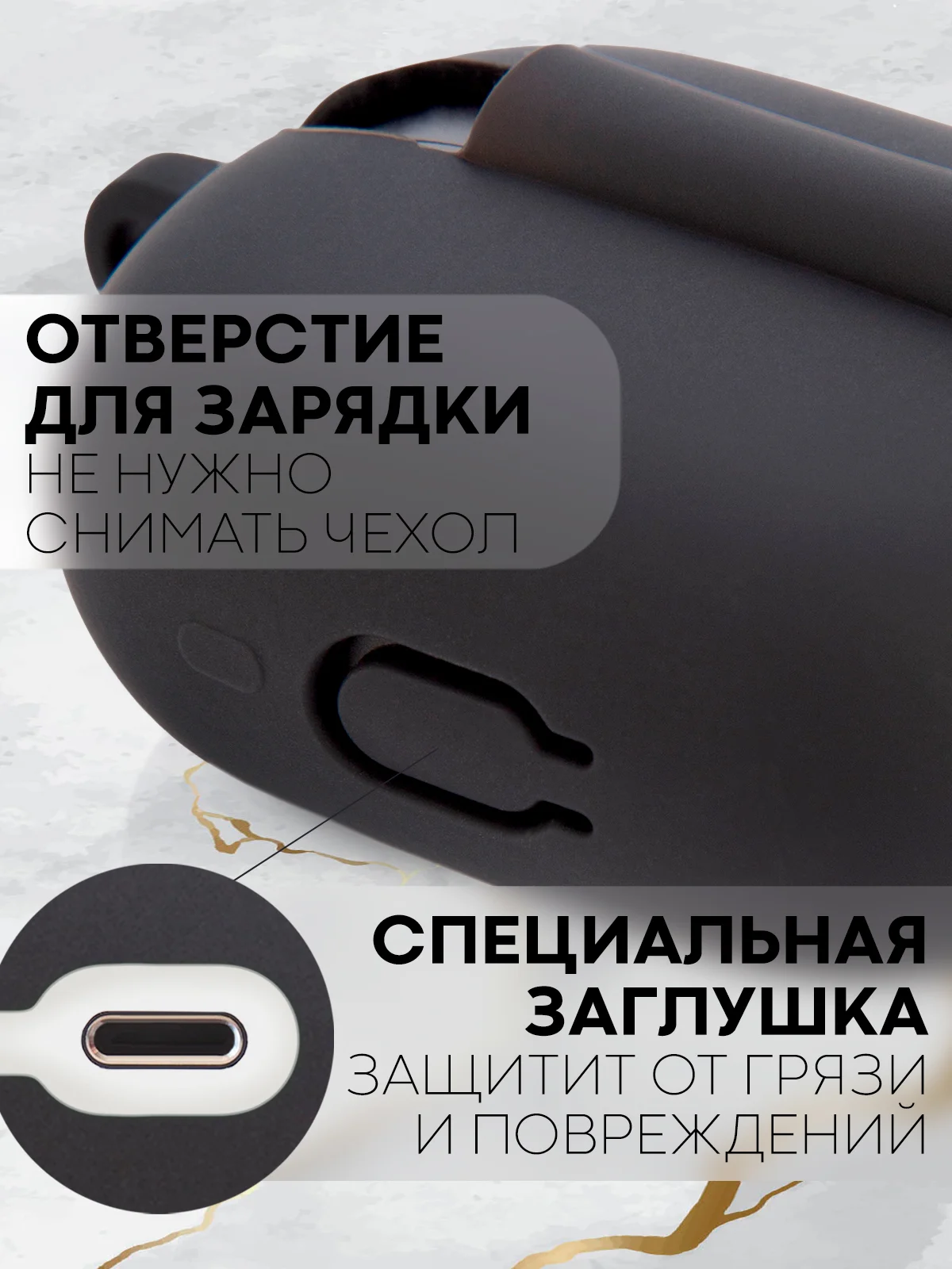 Чехол на Xiaomi Redmi Buds 4 Pro для беспроводных наушников КАРТОФАН силиконовый матовый