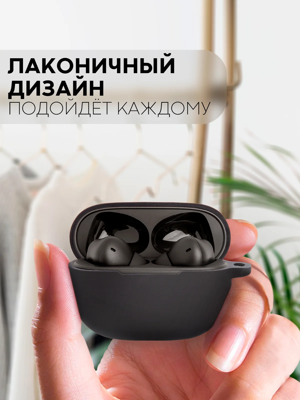 Чехол на Xiaomi Redmi Buds 4 Pro для беспроводных наушников КАРТОФАН силиконовый матовый