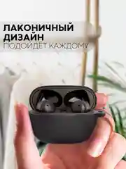 Чехол на Xiaomi Redmi Buds 4 Pro для беспроводных наушников КАРТОФАН силиконовый матовый