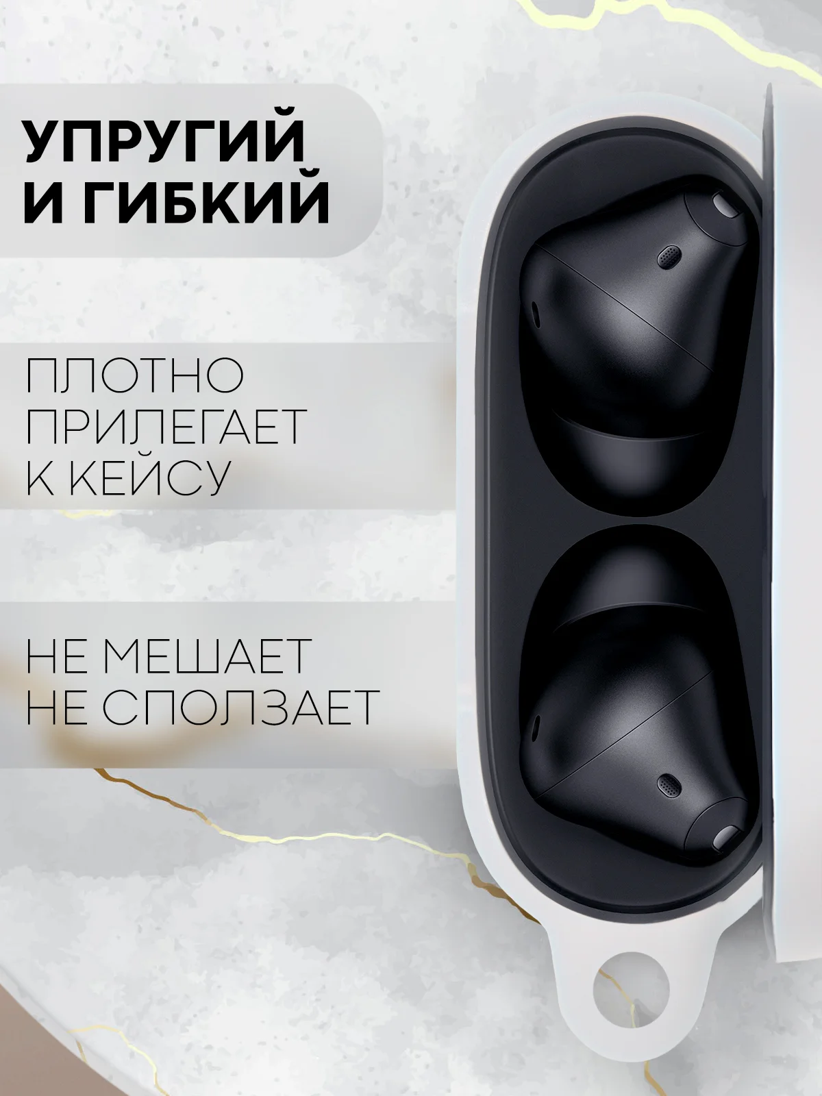 Чехол на Xiaomi Redmi Buds 4 Pro для беспроводных наушников КАРТОФАН силиконовый матовый