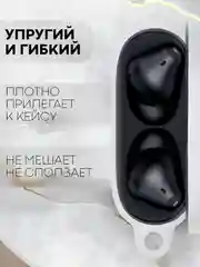 Чехол на Xiaomi Redmi Buds 4 Pro для беспроводных наушников КАРТОФАН силиконовый матовый