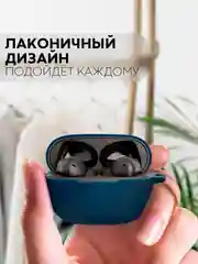 Чехол на Xiaomi Redmi Buds 4 Pro для беспроводных наушников КАРТОФАН силиконовый матовый