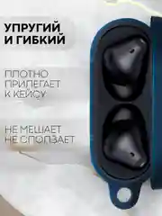 Чехол на Xiaomi Redmi Buds 4 Pro для беспроводных наушников КАРТОФАН силиконовый матовый