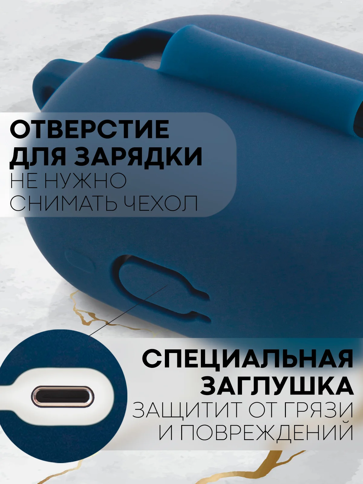 Чехол на Xiaomi Redmi Buds 4 Pro для беспроводных наушников КАРТОФАН силиконовый матовый