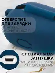 Чехол на Xiaomi Redmi Buds 4 Pro для беспроводных наушников КАРТОФАН силиконовый матовый