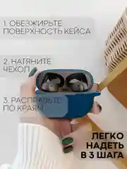 Чехол на Xiaomi Redmi Buds 4 Pro для беспроводных наушников КАРТОФАН силиконовый матовый