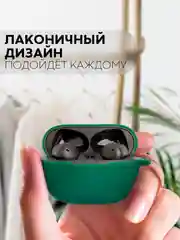 Чехол на Xiaomi Redmi Buds 4 Pro для беспроводных наушников КАРТОФАН силиконовый матовый