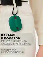 Чехол на Xiaomi Redmi Buds 4 Pro для беспроводных наушников КАРТОФАН силиконовый матовый