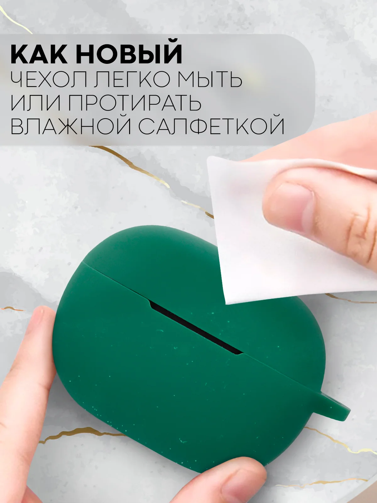 Чехол на Xiaomi Redmi Buds 4 Pro для беспроводных наушников КАРТОФАН силиконовый матовый