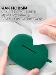 Чехол на Xiaomi Redmi Buds 4 Pro для беспроводных наушников КАРТОФАН силиконовый матовый