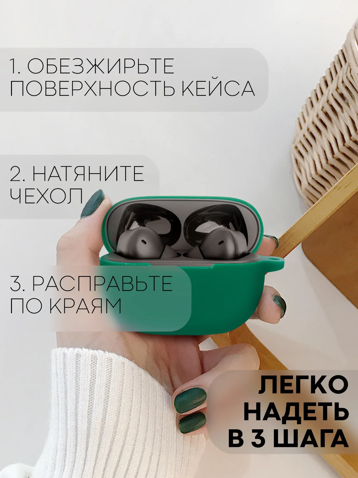 Чехол на Xiaomi Redmi Buds 4 Pro для беспроводных наушников КАРТОФАН силиконовый матовый