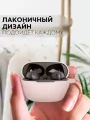 Чехол на Xiaomi Redmi Buds 4 Pro для беспроводных наушников КАРТОФАН силиконовый матовый