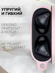 Чехол на Xiaomi Redmi Buds 4 Pro для беспроводных наушников КАРТОФАН силиконовый матовый