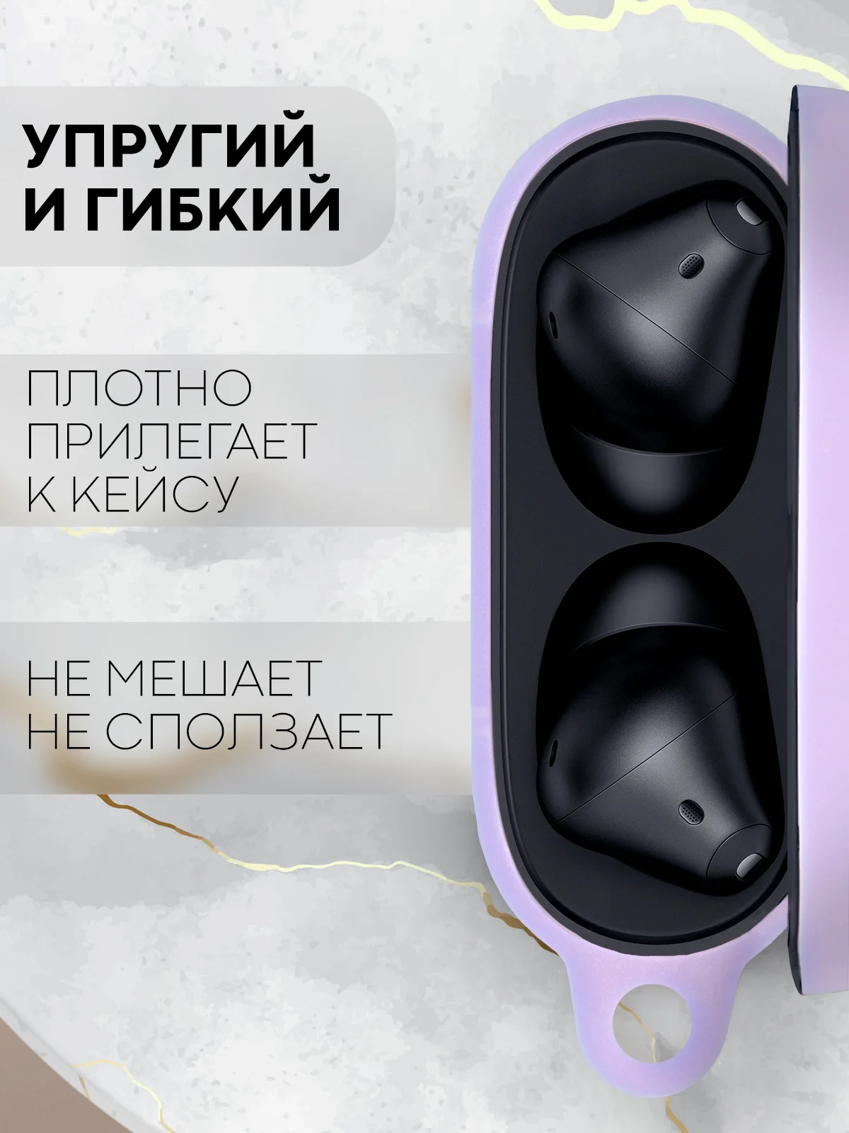 Чехол на Xiaomi Redmi Buds 4 Pro для беспроводных наушников КАРТОФАН силиконовый матовый