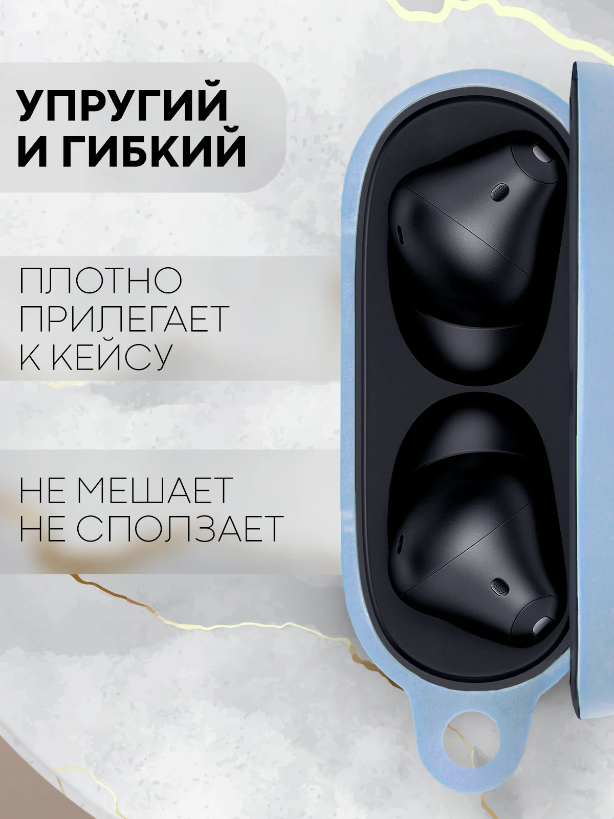 Чехол на Xiaomi Redmi Buds 4 Pro для беспроводных наушников КАРТОФАН силиконовый матовый