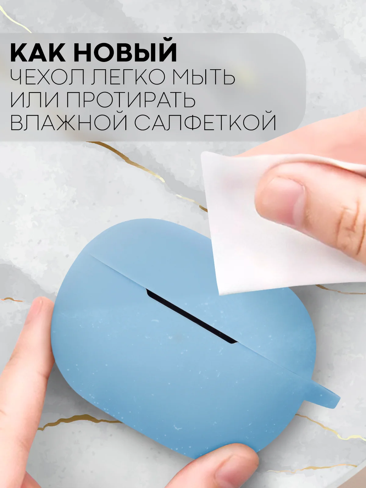 Чехол на Xiaomi Redmi Buds 4 Pro для беспроводных наушников КАРТОФАН силиконовый матовый