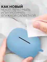Чехол на Xiaomi Redmi Buds 4 Pro для беспроводных наушников КАРТОФАН силиконовый матовый
