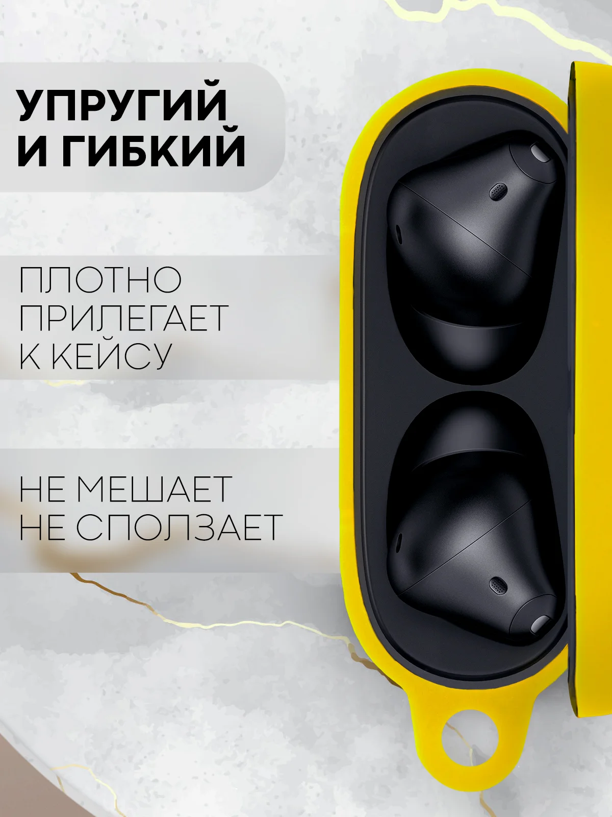 Чехол на Xiaomi Redmi Buds 4 Pro для беспроводных наушников КАРТОФАН силиконовый матовый