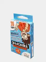 Синий веселая настольная игра Объяснялка Объясни жестами