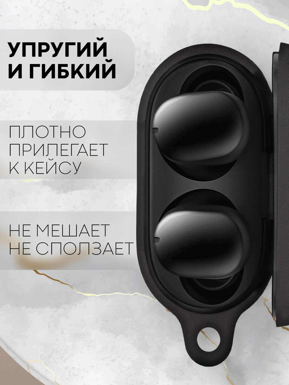 Черный чехол для беспроводных наушников Xiaomi Redmi Buds 4 силиконовый КАРТОФАН матовый