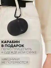 Черный чехол для беспроводных наушников Xiaomi Redmi Buds 4 силиконовый КАРТОФАН матовый