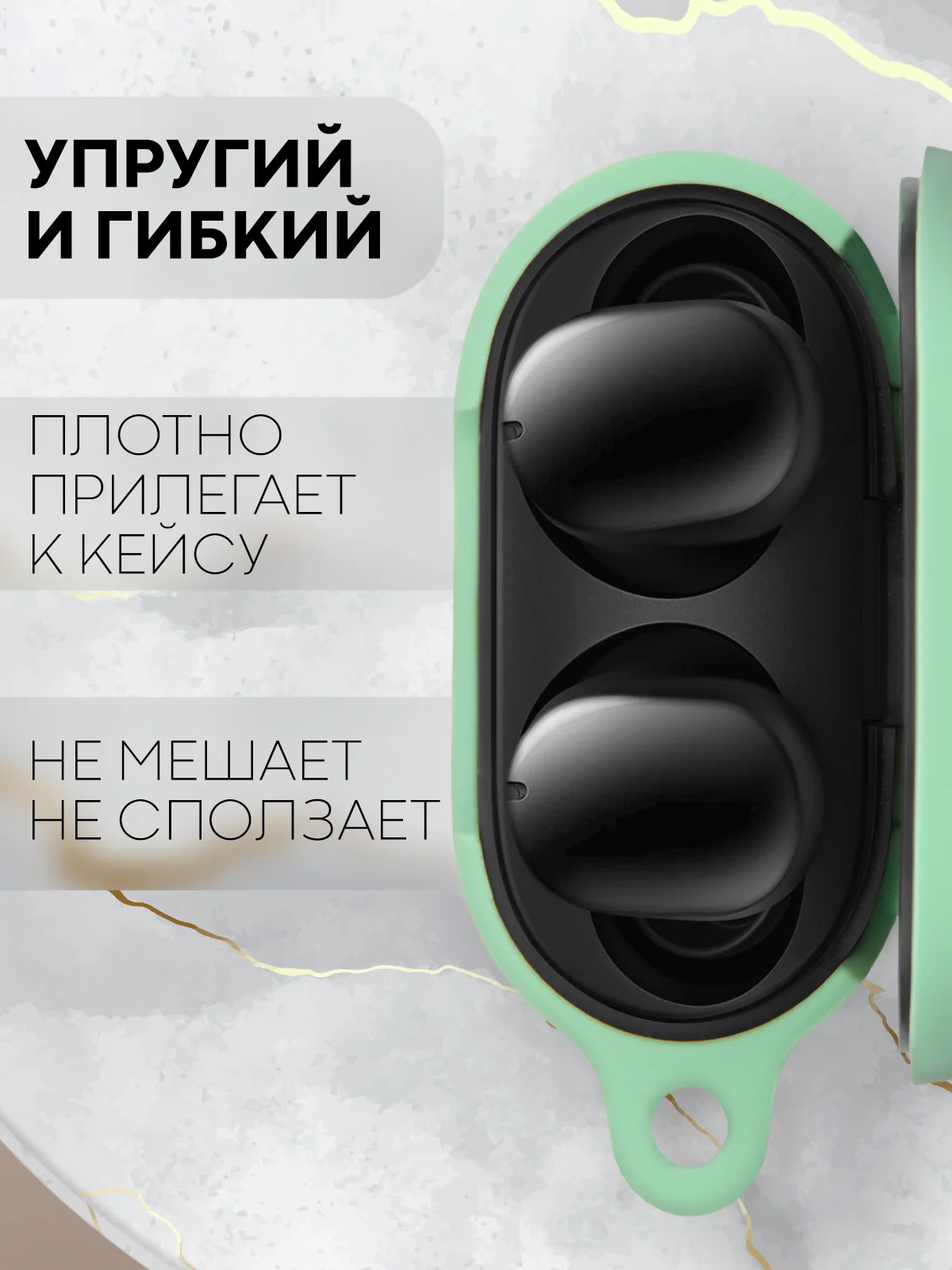 Зеленый чехол для беспроводных наушников Xiaomi Redmi Buds 4 силиконовый КАРТОФАН матовый
