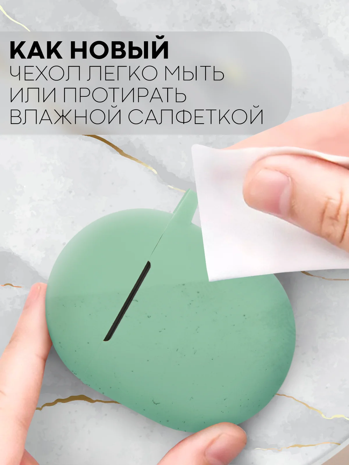 Зеленый чехол для беспроводных наушников Xiaomi Redmi Buds 4 силиконовый КАРТОФАН матовый