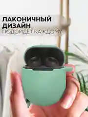 Зеленый чехол для беспроводных наушников Xiaomi Redmi Buds 4 силиконовый КАРТОФАН матовый