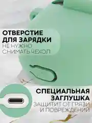 Зеленый чехол для беспроводных наушников Xiaomi Redmi Buds 4 силиконовый КАРТОФАН матовый