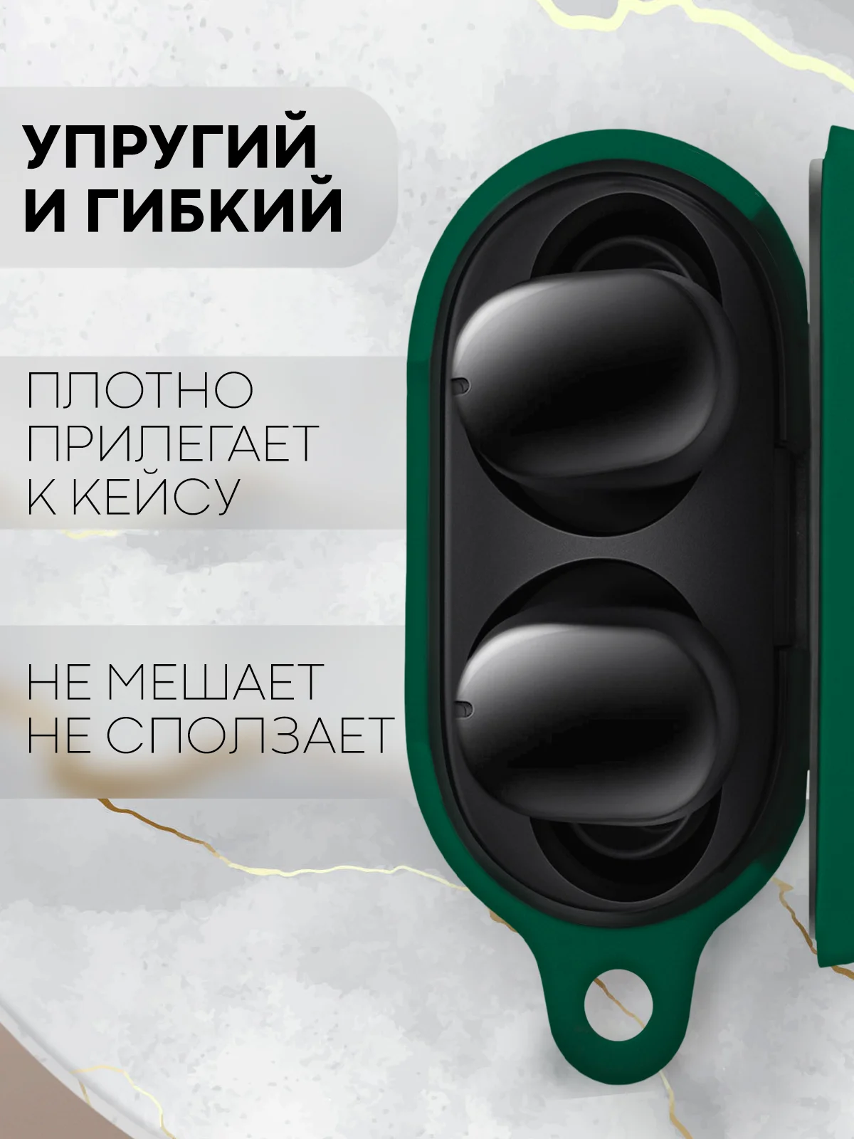 Тёмно-зелёный чехол для беспроводных наушников Xiaomi Redmi Buds 4 силиконовый КАРТОФАН матовый