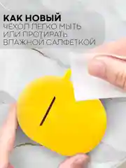 Желтый чехол для беспроводных наушников Xiaomi Redmi Buds 4 силиконовый КАРТОФАН матовый
