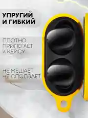 Желтый чехол для беспроводных наушников Xiaomi Redmi Buds 4 силиконовый КАРТОФАН матовый