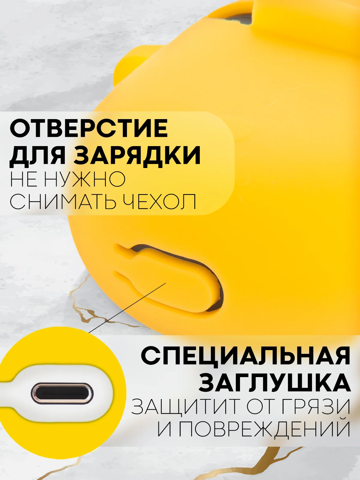 Желтый чехол для беспроводных наушников Xiaomi Redmi Buds 4 силиконовый КАРТОФАН матовый