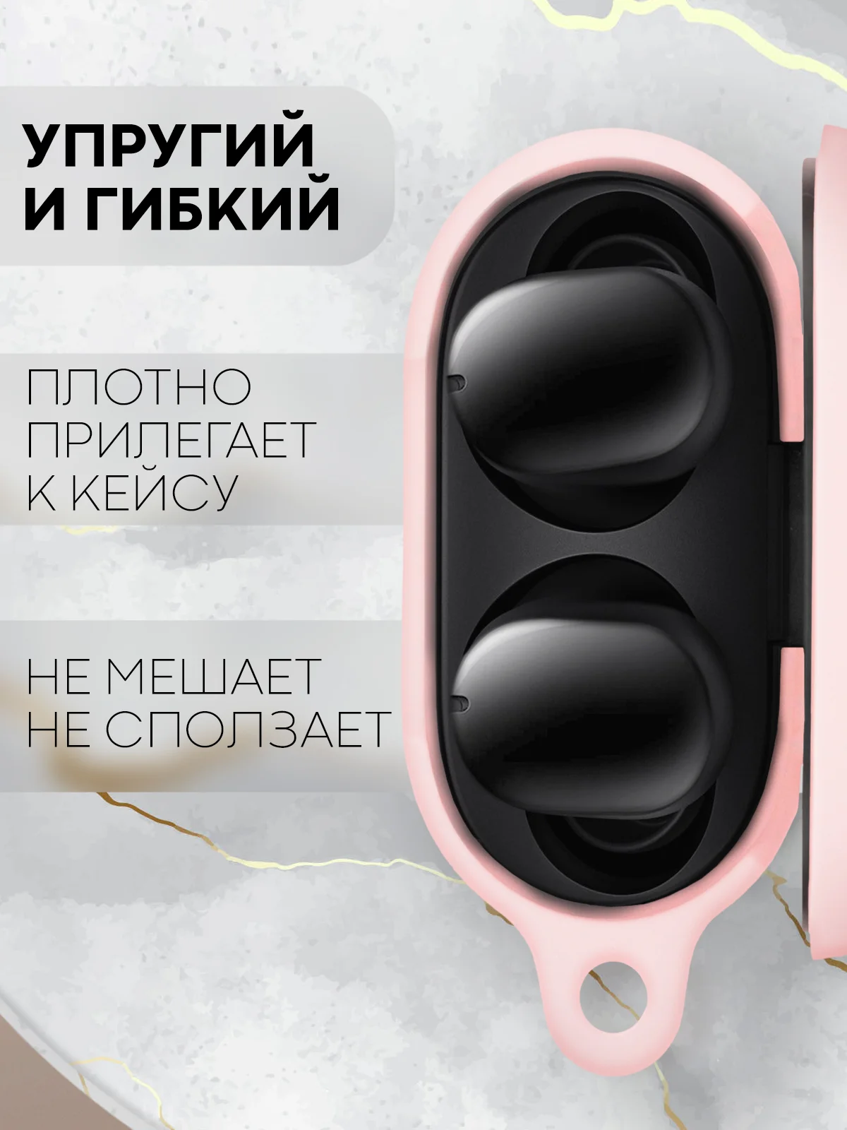 Розовый чехол для беспроводных наушников Xiaomi Redmi Buds 4 силиконовый КАРТОФАН матовый