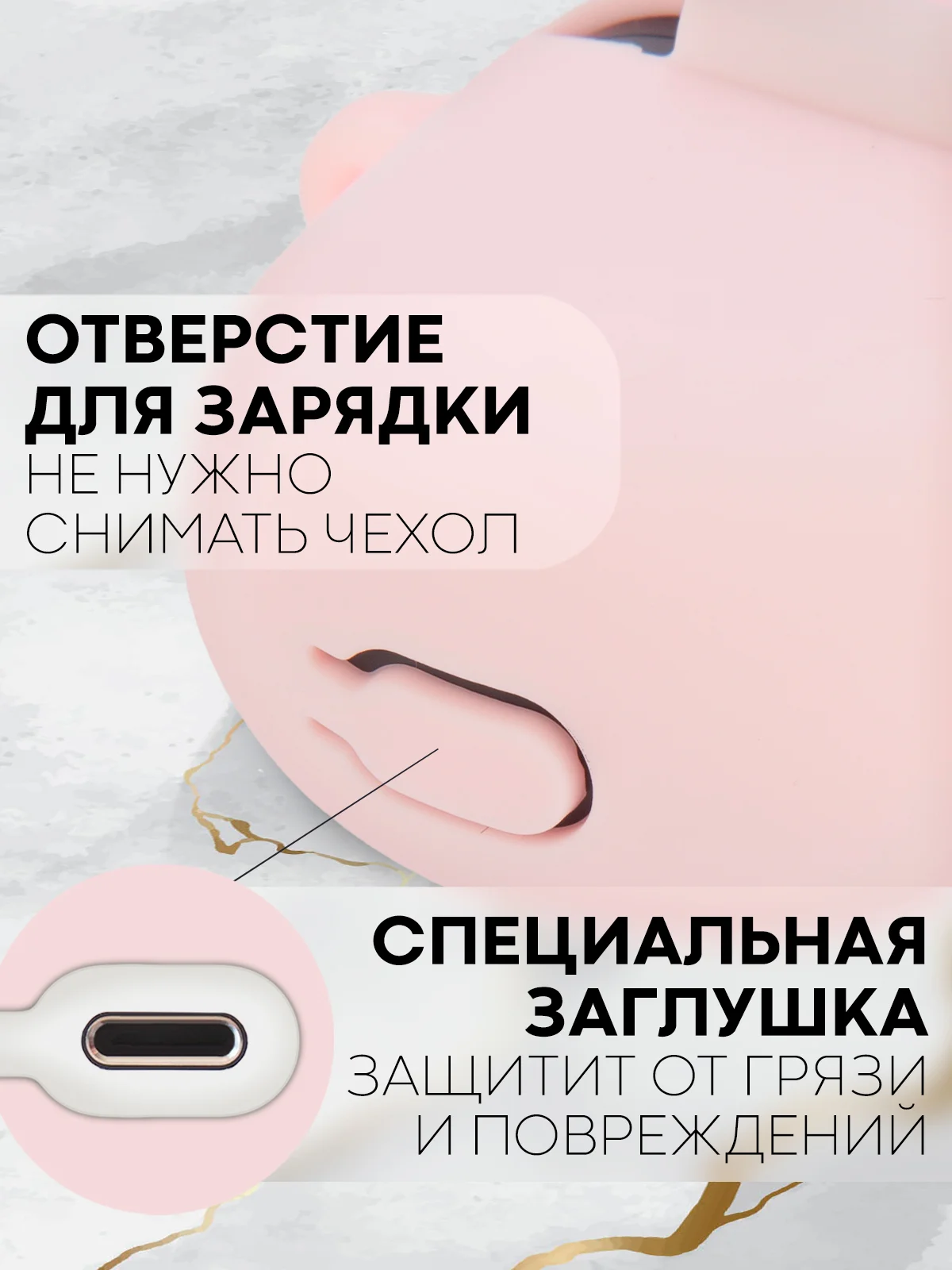 Розовый чехол для беспроводных наушников Xiaomi Redmi Buds 4 силиконовый КАРТОФАН матовый