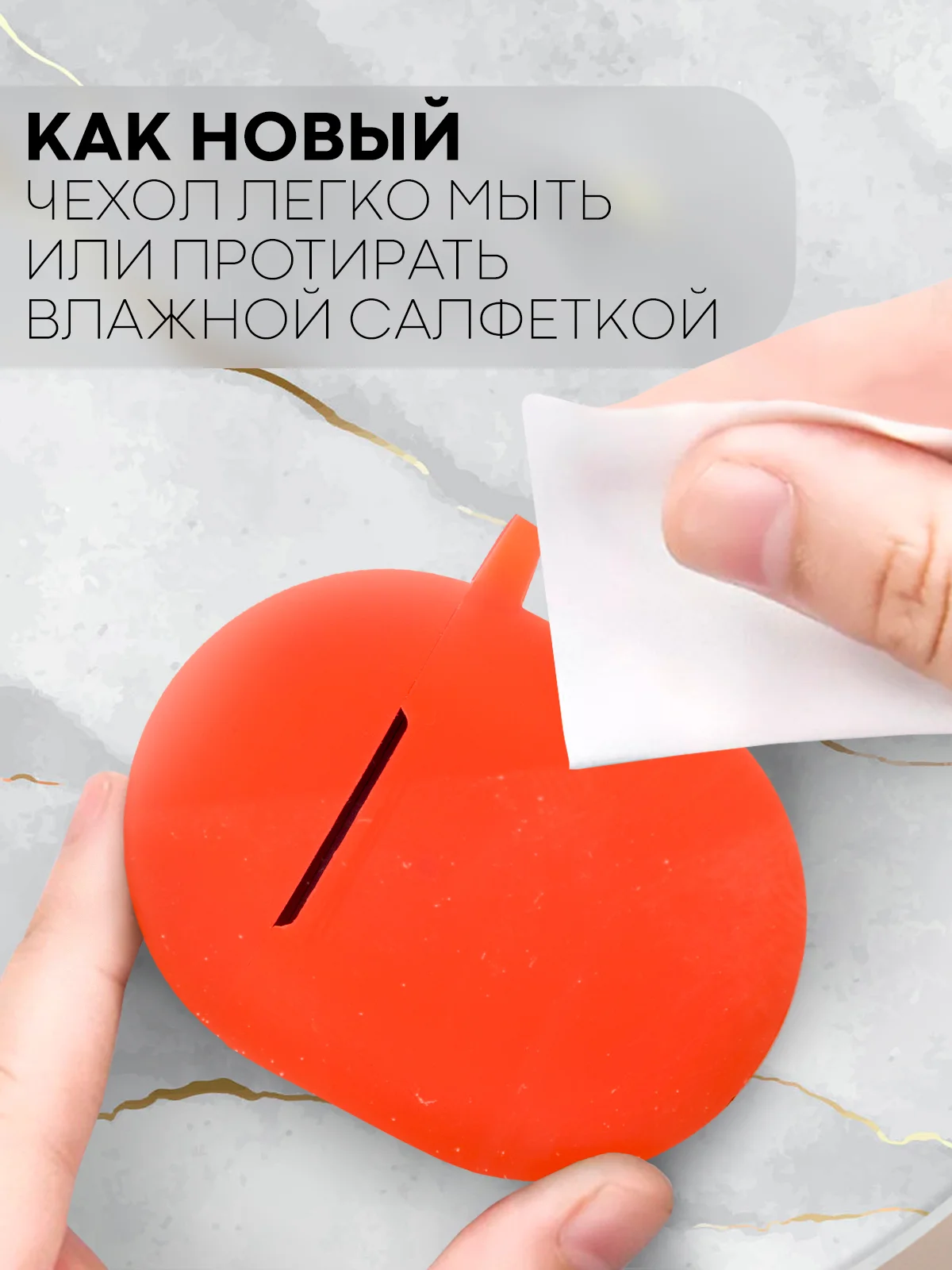 Красный чехол для беспроводных наушников Xiaomi Redmi Buds 4 силиконовый КАРТОФАН матовый