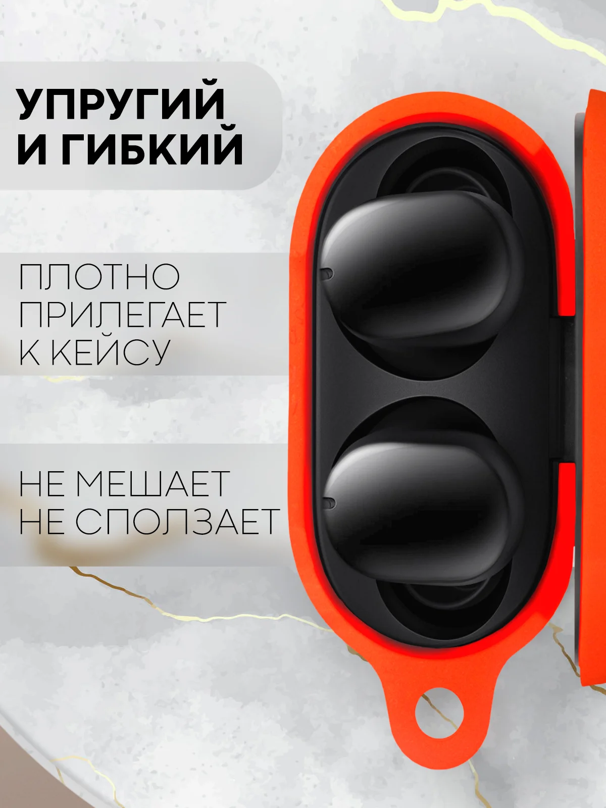Красный чехол для беспроводных наушников Xiaomi Redmi Buds 4 силиконовый КАРТОФАН матовый