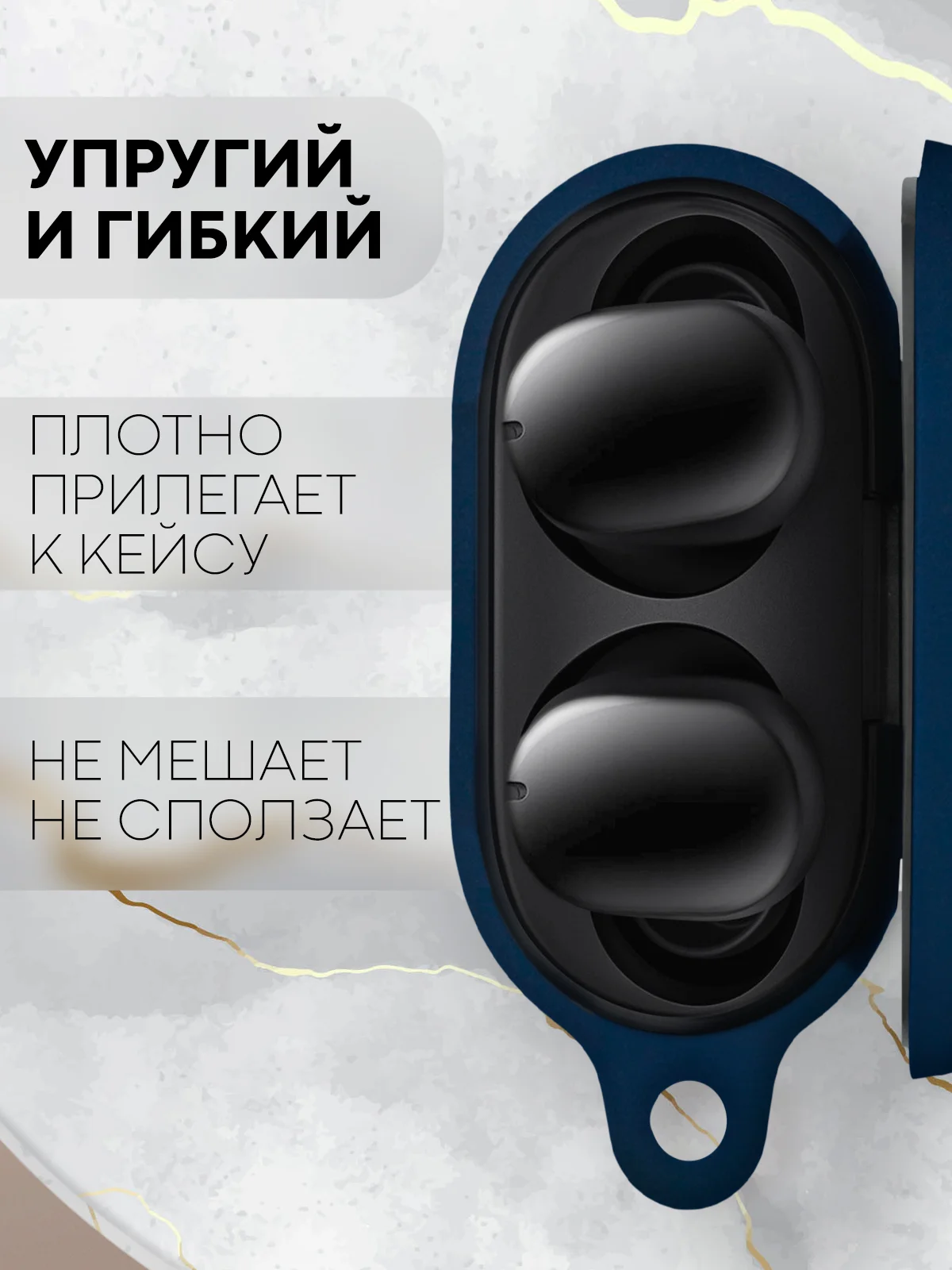Синий чехол для беспроводных наушников Xiaomi Redmi Buds 4 силиконовый КАРТОФАН матовый