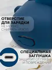 Синий чехол для беспроводных наушников Xiaomi Redmi Buds 4 силиконовый КАРТОФАН матовый
