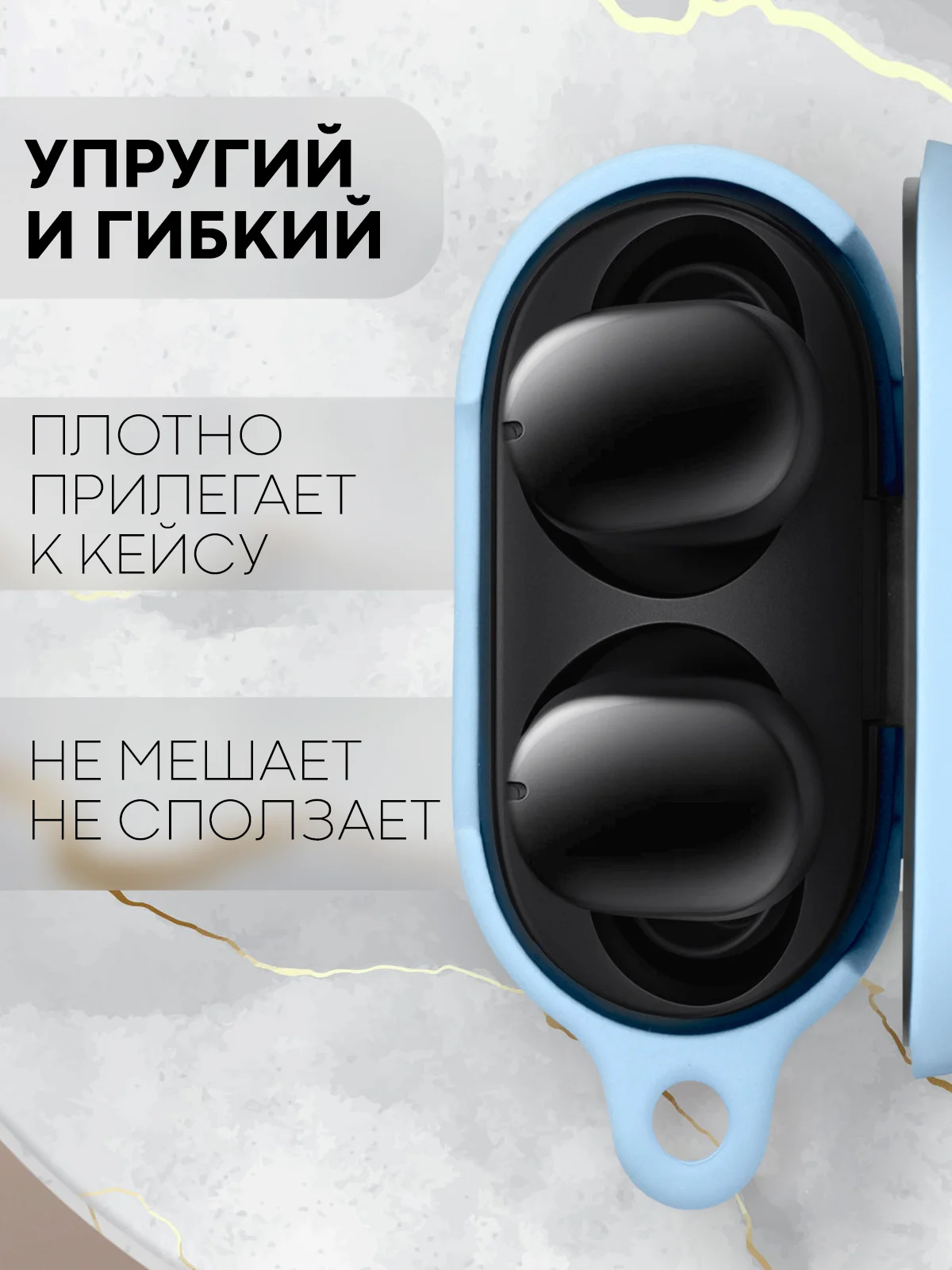 Голубой чехол для беспроводных наушников Xiaomi Redmi Buds 4 силиконовый КАРТОФАН матовый