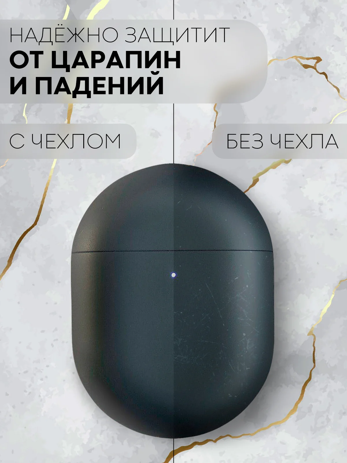 Голубой чехол для беспроводных наушников Xiaomi Redmi Buds 4 силиконовый КАРТОФАН матовый