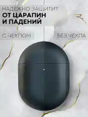 Голубой чехол для беспроводных наушников Xiaomi Redmi Buds 4 силиконовый КАРТОФАН матовый