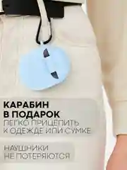 Голубой чехол для беспроводных наушников Xiaomi Redmi Buds 4 силиконовый КАРТОФАН матовый
